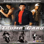 Trump Card (2010) Mp3 Songs